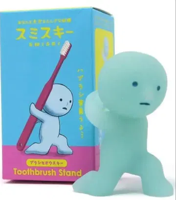 스미스키 칫솔 스탠드