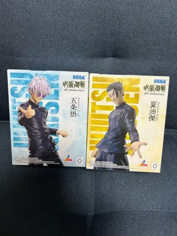 주술회전 고죠 사토루 게토 스구루 피규어