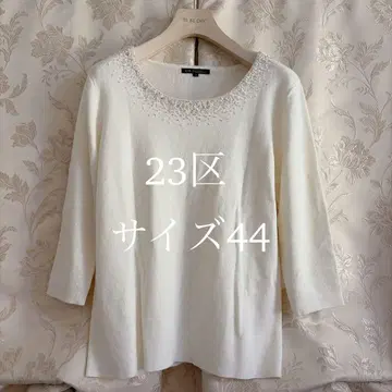 새상품급 빅 사이즈 23구 비쥬 예쁜 니트