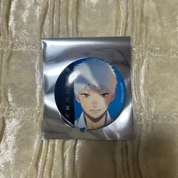 빛이 죽은 여름전 트레이딩 캔뱃지 히카루