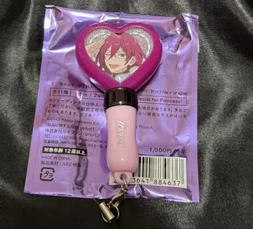 앙상블 스타즈 스타포니 미니펜라 사에구사 이바라