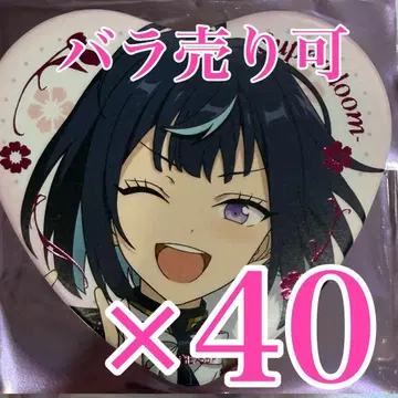 사에기리 쇼슈 에스 스타포니 하트 캔뱃지 Superbloom E 앙스타