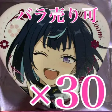 사에기리 쇼슈 에스 스타포니 하트 캔뱃지 Superbloom E 앙스타