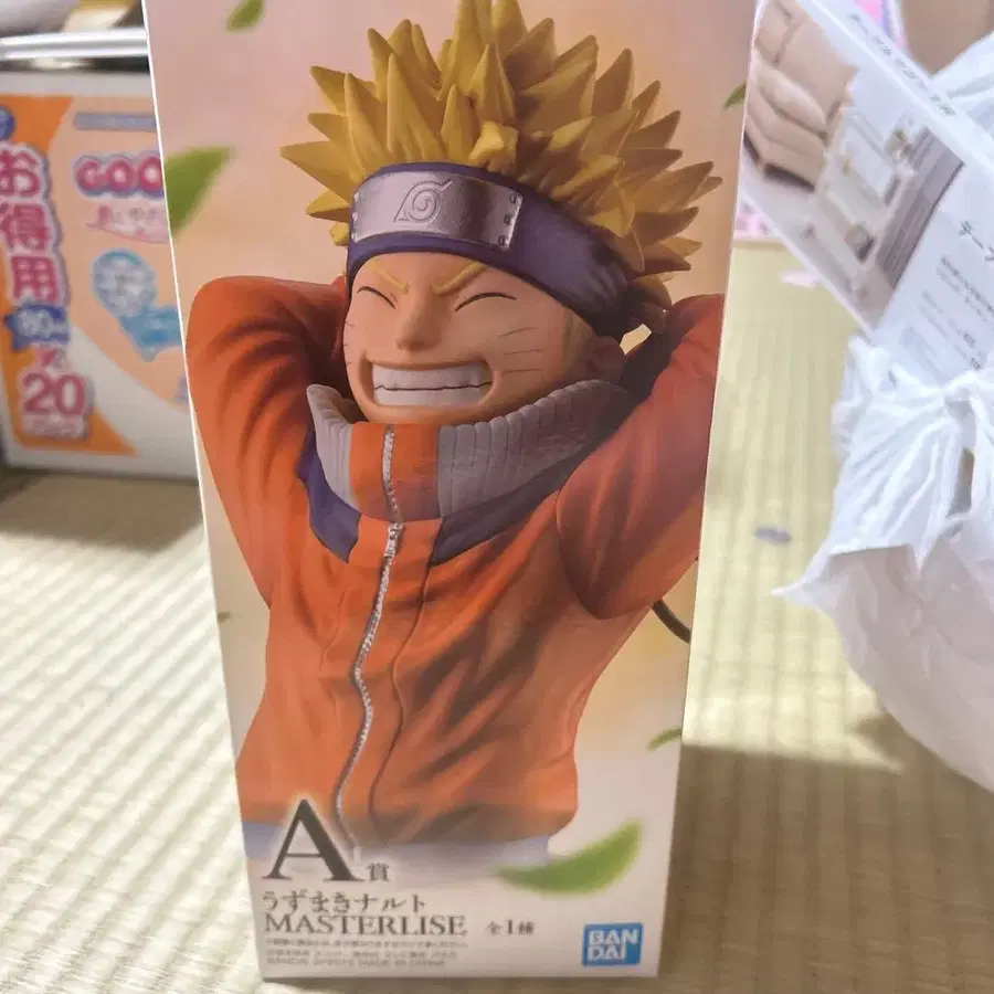 1번째 상품 이미지