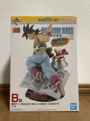 제일복권 드래곤볼 40th ~ 그~ B상 미개봉 새상품 손오공