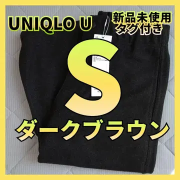 25AW 유니클로 U 브러쉬드 맨투맨 와이드 팬츠 다크 브라운 S