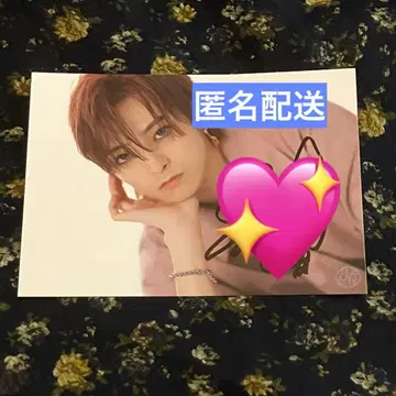 미야기 사이키 하루쿠라 사인 ULTRA SEAFOOD