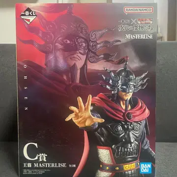 제일복권 C상 MASTERLISE 왕좌 피규어