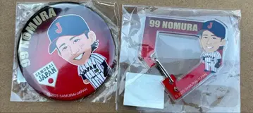 사무라이 재팬 노무라 유우 아크릴 캔뱃지 카라비너 세트