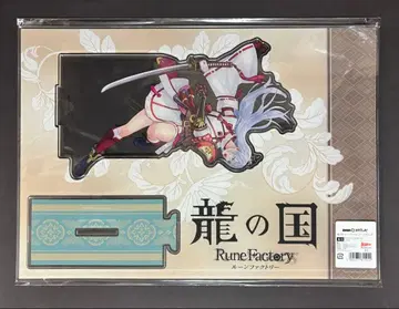 용의 나라 룬 팩토리 카구야 아크릴 스탠드