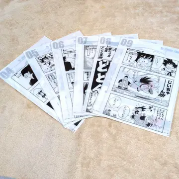 제일복권 드래곤볼 40주년 클리어 파일 4권부터 9권까지 6장 세트