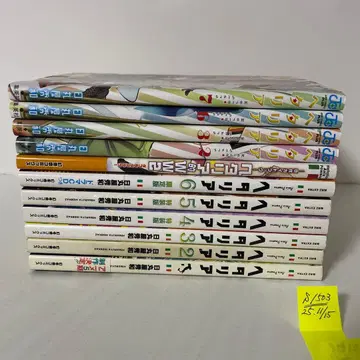 헤타리아 시리즈 총 11권 세트 히마루야 히데카즈