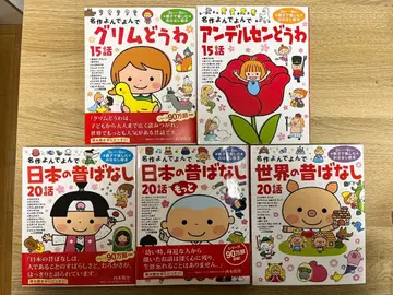 명작 읽고 읽고 시리즈 5권 세트