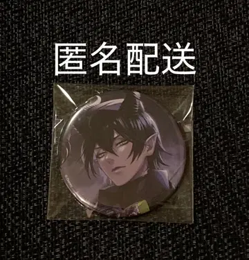 트위스테 애니플렉스 기숙사복 캔뱃지 말레우스 SSR