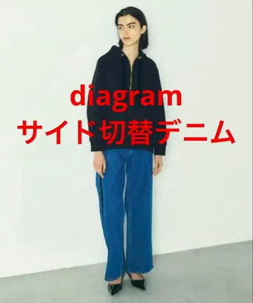 diagram 사이드 절개 데님 팬츠 와이드 팬츠 인디고