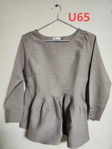 OverE 페플럼 니트탑 U65