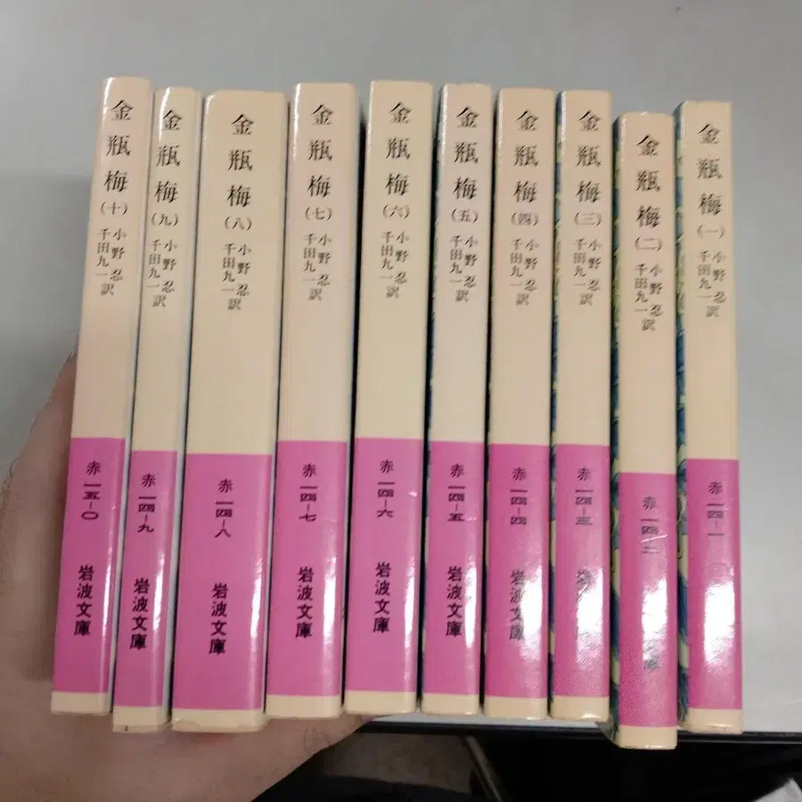 1번째 상품 이미지