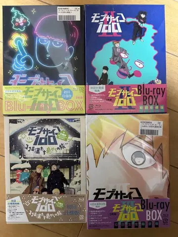 몹사이코 100 블루레이 BOX 초회 묶음 판매