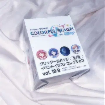 프로세카 프로젝트 세카이 글리터 캔뱃지 vol.18B 미개봉