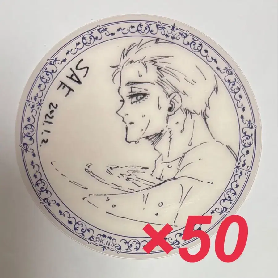 1번째 상품 이미지