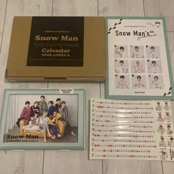 [ 미사용 개봉 ] SnowMan 달력 2020.4~2021.3