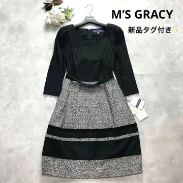 새상품 엠즈 그레이시 도킹 원피스 38 M 블랙 트위드 리본
