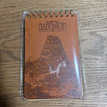 Mrs. GREEN APPLE 바벨 메모장