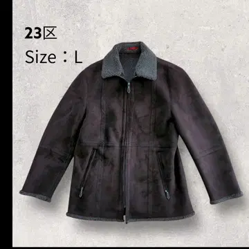 23구 보아 옷깃 자켓 L 사이즈