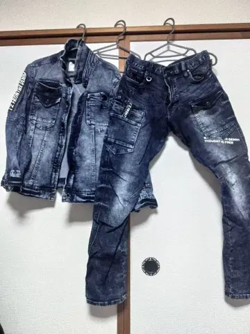 아이즈 프론티어