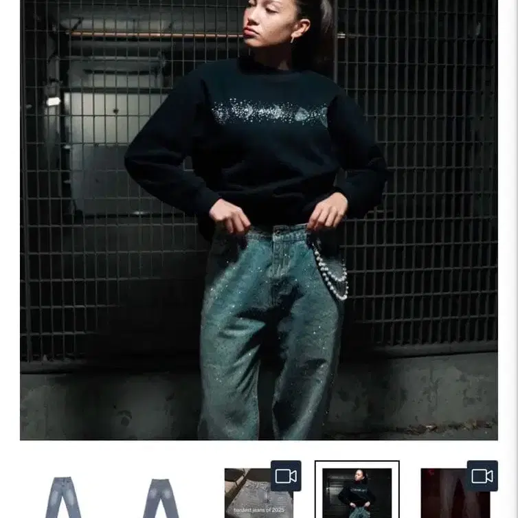 1번째 상품 이미지