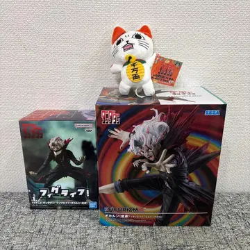 [최종 가격 인하] 단다단 오카룬 피규어 2세트 터보바바아 봉제 인형