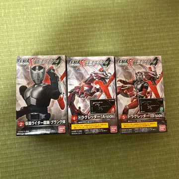 쇼도 카케 SHODO 가면라이더 류우키