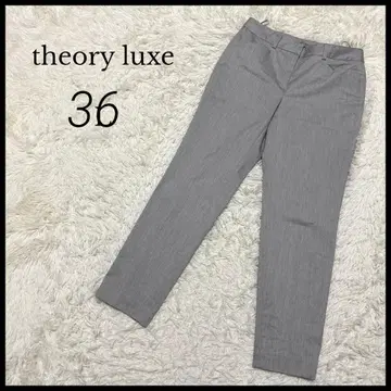 [ theory luxe ] 띠어리 럭스 테이퍼드 슬랙스 36 그레이