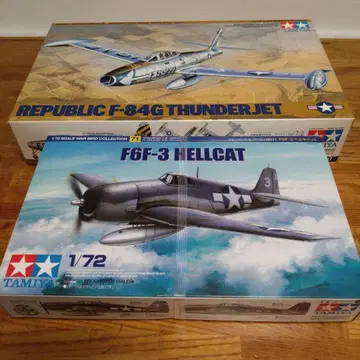 타미야 프라모델 세트