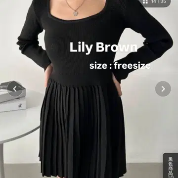 Lily Brown 블랙 원피스