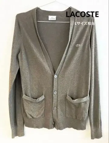 LACOSTE 라코스테 올리브 그린 가디건 L 상당