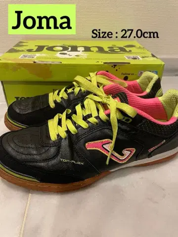 스페인 해외 모델 Joma TOP-FLEX 풋살화