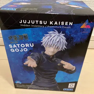 [배송비 포함] 고죠 사토루 주술회전 회옥옥절 Luminasta