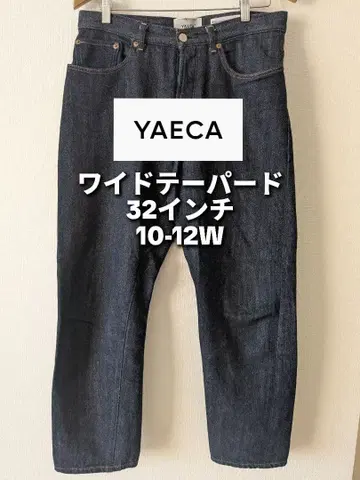 YAECA 와이드 테이퍼드 32인치 10-12W