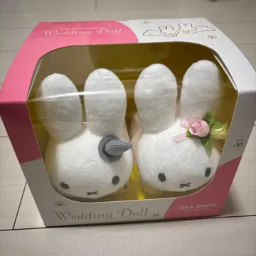 미피 웨딩 인형 새상품