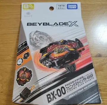 베이블레이드 X 피닉스 윙 9-60GF 키타니 타츠야 Ver.