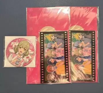 아즈사와 코하네 하피콜레 해피 컬렉션 복권 D상 E상