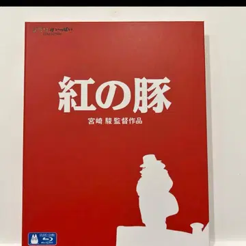 붉은 돼지 블루레이 미야자키 하야오 감독 작품