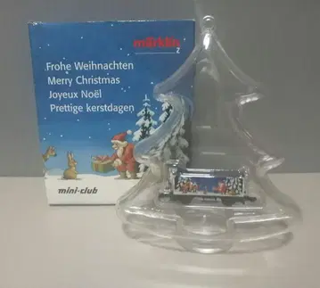 marklin 80611 2001년 크리스마스 화물차