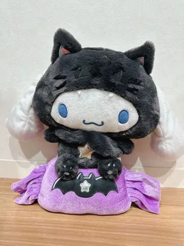 산리오 할로윈 제일복권 특상 시나모롤 봉제 인형