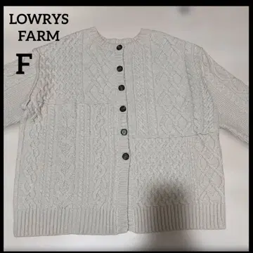 로리즈팜 아이보리 케이블 니트 가디건 여성용