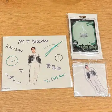 NCT DREAM 드림쇼4 랜덤 토이 해찬 묶음 판매