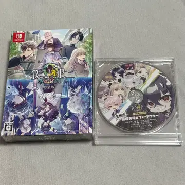 9 R.I.P. sequel 나인립 특장판