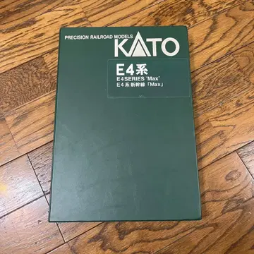 KATO E4계 신칸센 Max 7량 편성