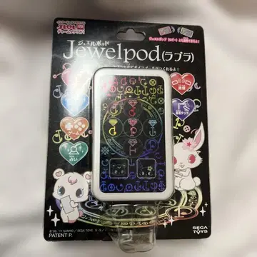 주얼펫 주얼포드 라브라 SEGA TOYS 세가